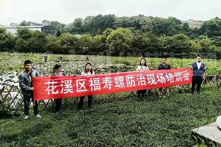 武磊社媒晒云南旅游照：大自然本来的模样